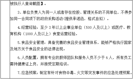 13b2f460-7f44-40a1-879e-02ebb6907e94.png